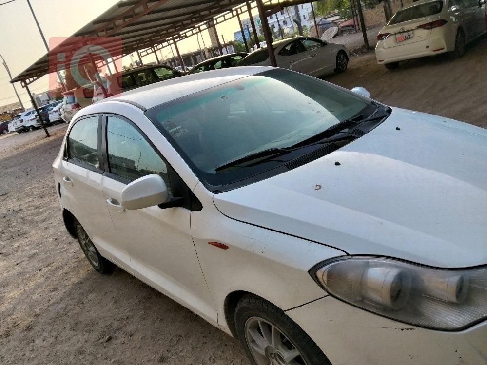 Chery Fulwin 2